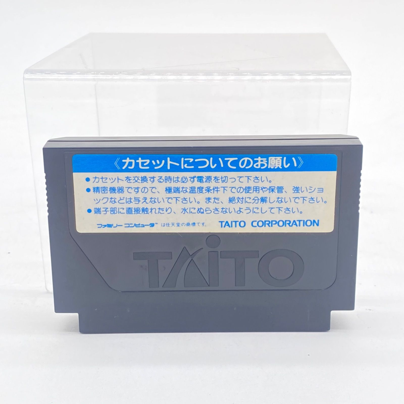 ファミリーコンピュータ　アキラ Amazon | アキラ | ファミリーコンピュータ