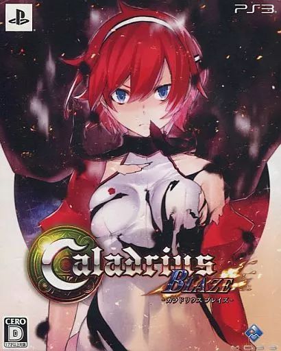 PS3ソフト カラドリウス ブレイズ 版