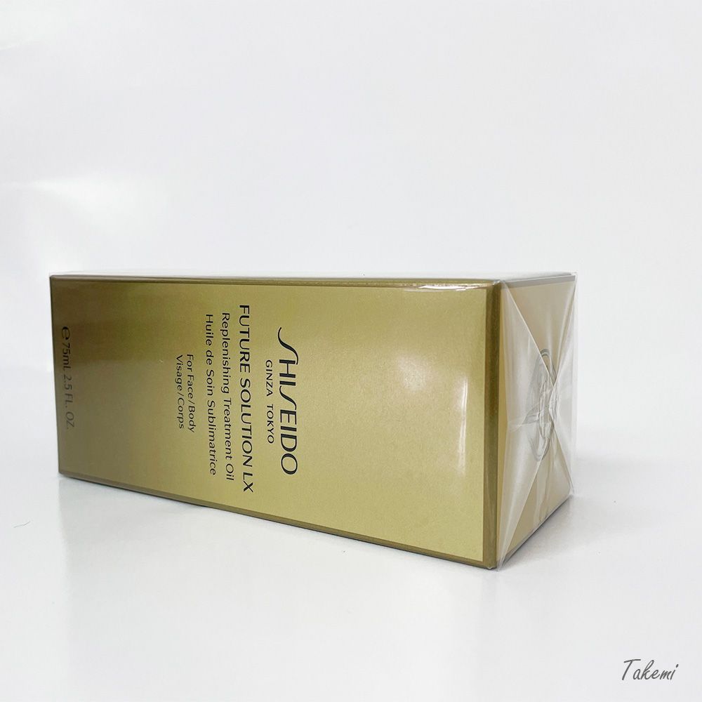 SHISEIDO / フューチャーソリューション LX リプレニッシング