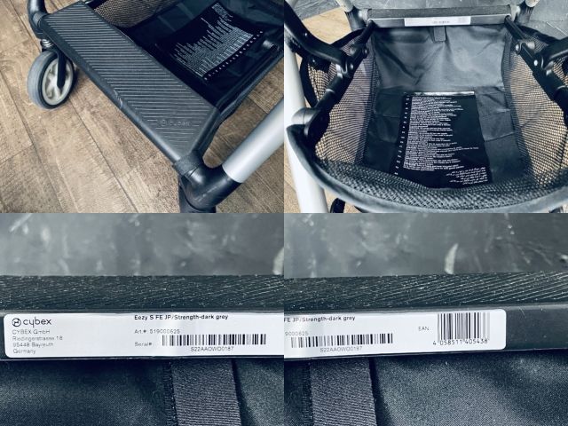 ベビー用品 子供用品