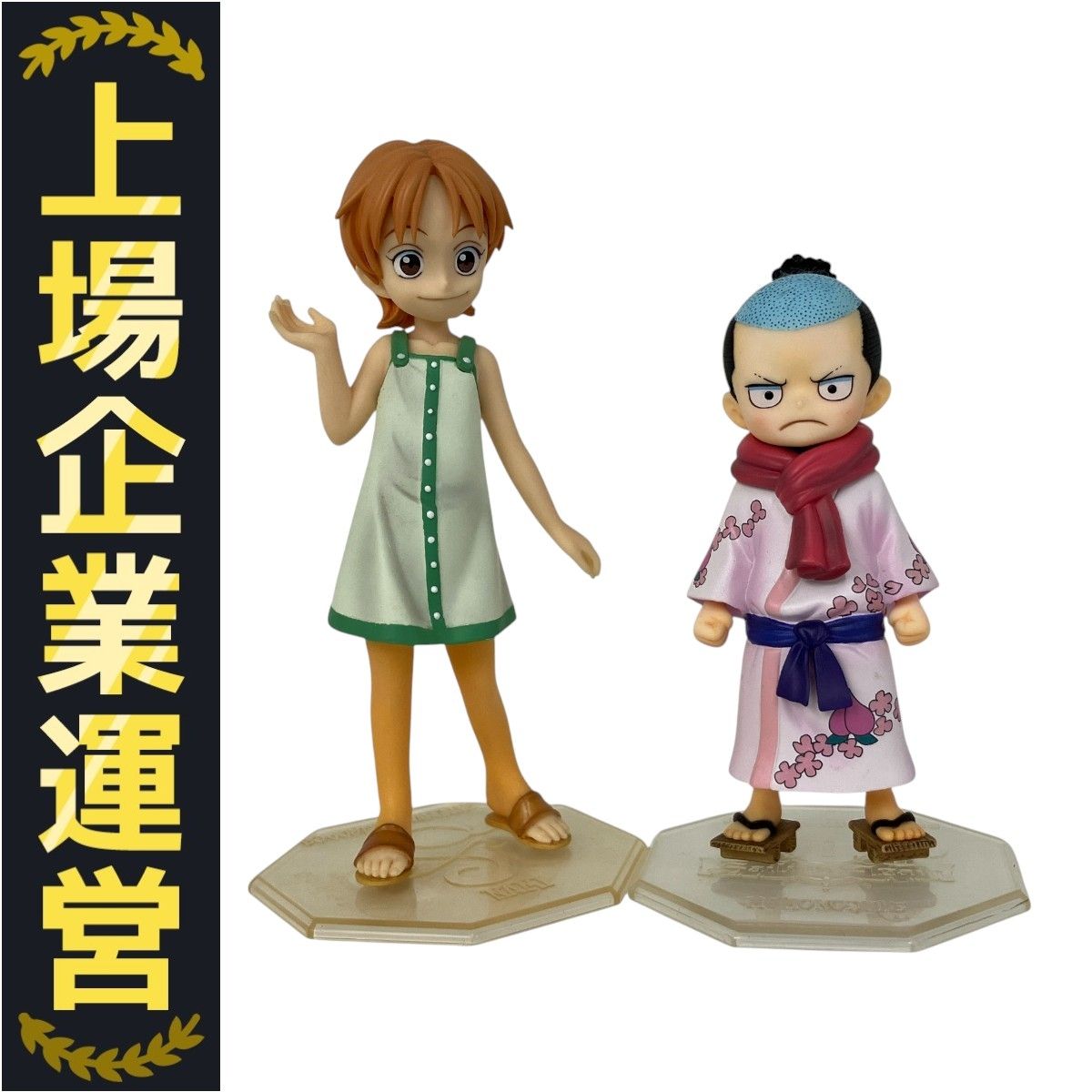 MegaHouse - MegaHouse メガハウス/P.O.P ナミ CB−2/Aランク/42【中古】 Amazon.co.jp: Portrait.Of.Pirates ワンピースシリーズCB-2