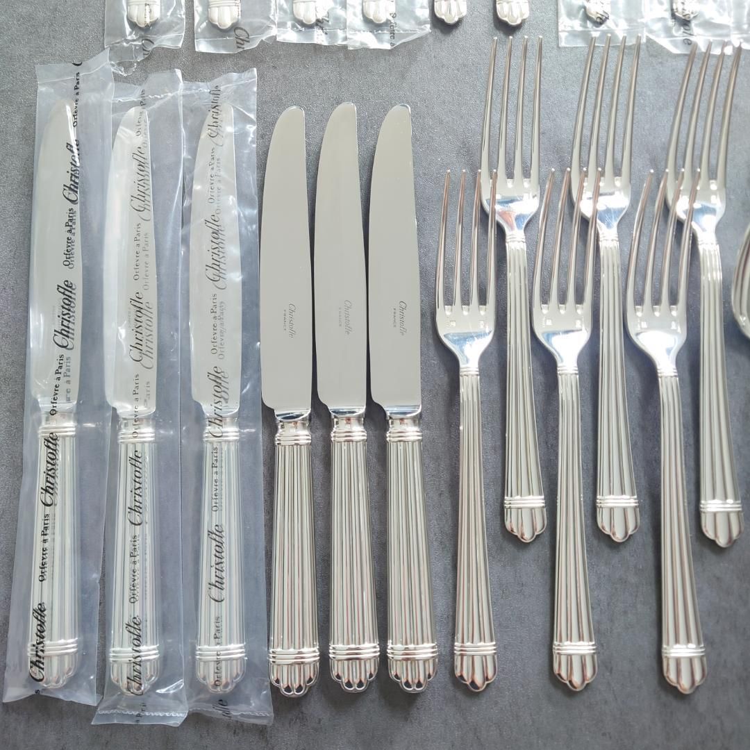 クリストフル アリア 未開封含む 30点