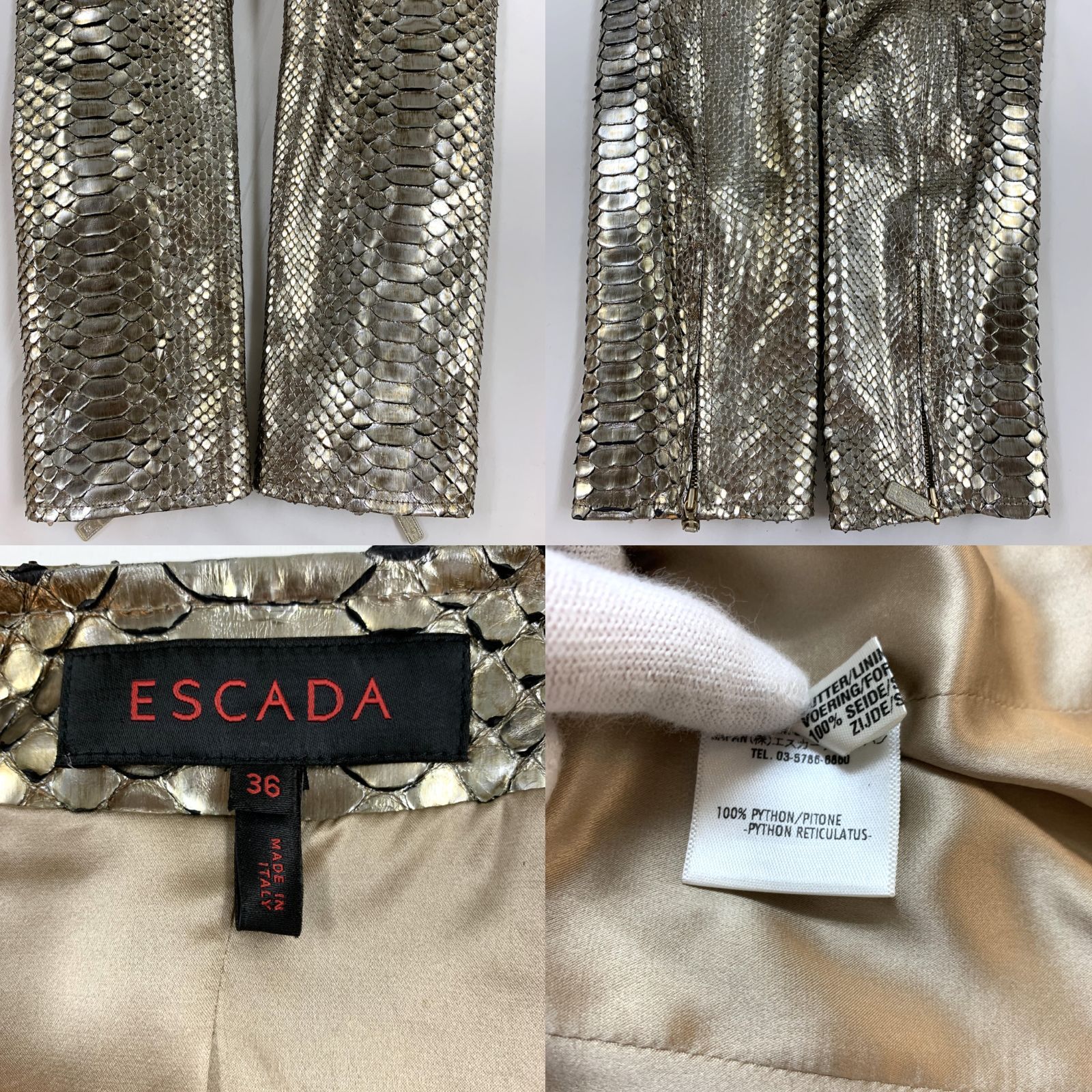 ESCADA エスカーダ ジャケット トップス - メルカリ