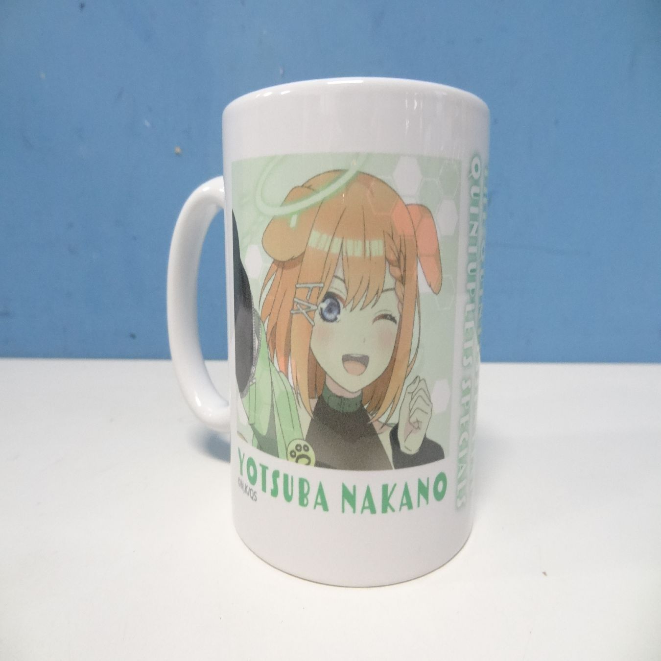 五等分の花嫁 2024推し袋 マグカップ 中野四葉 ドン・キホーテ 未使用 
