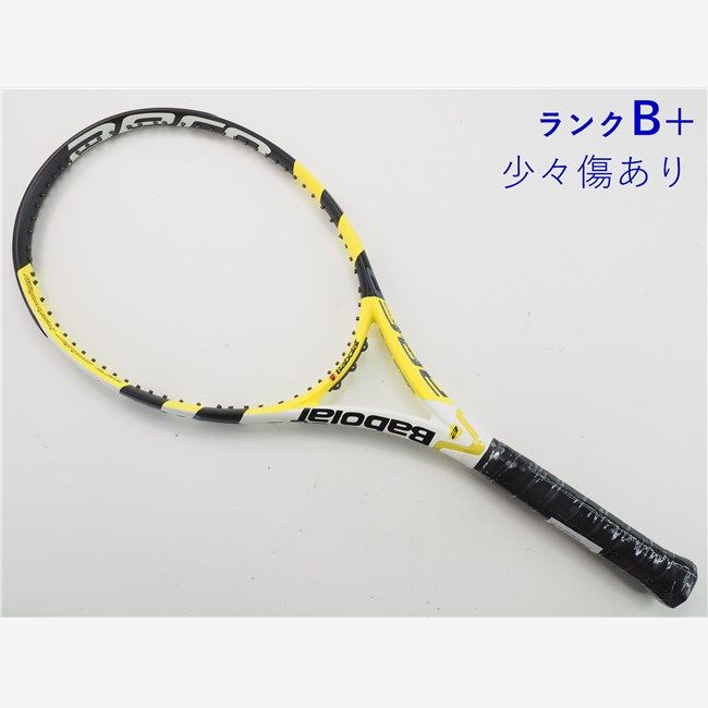 メナード イルネージュ3点セット おまけ付き-日本製