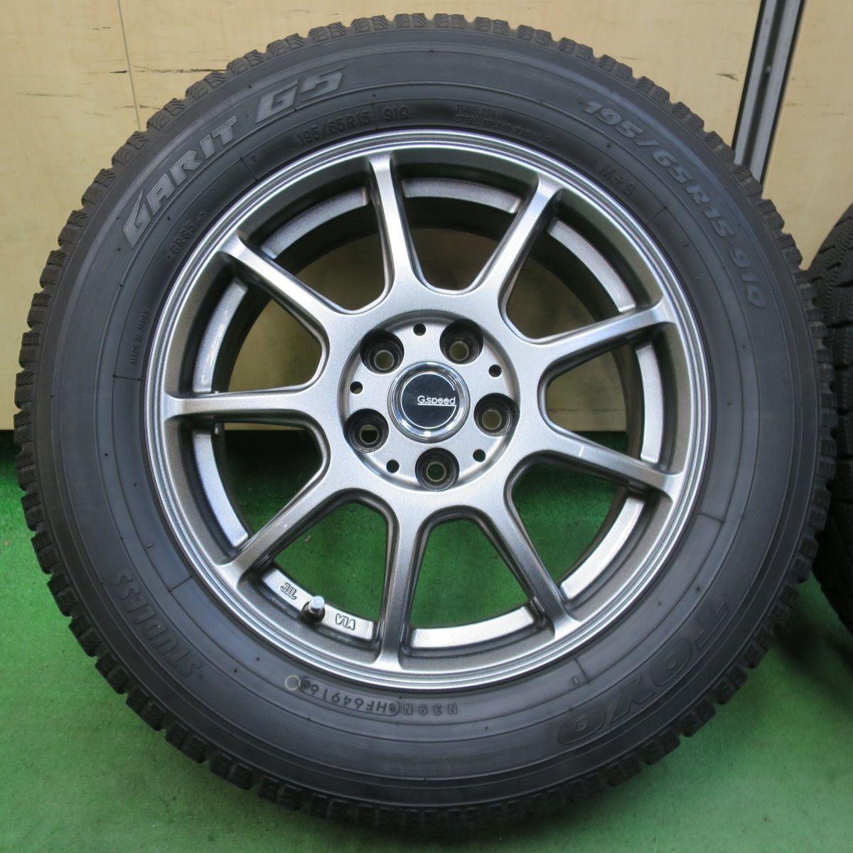 G.Speed Gスピード