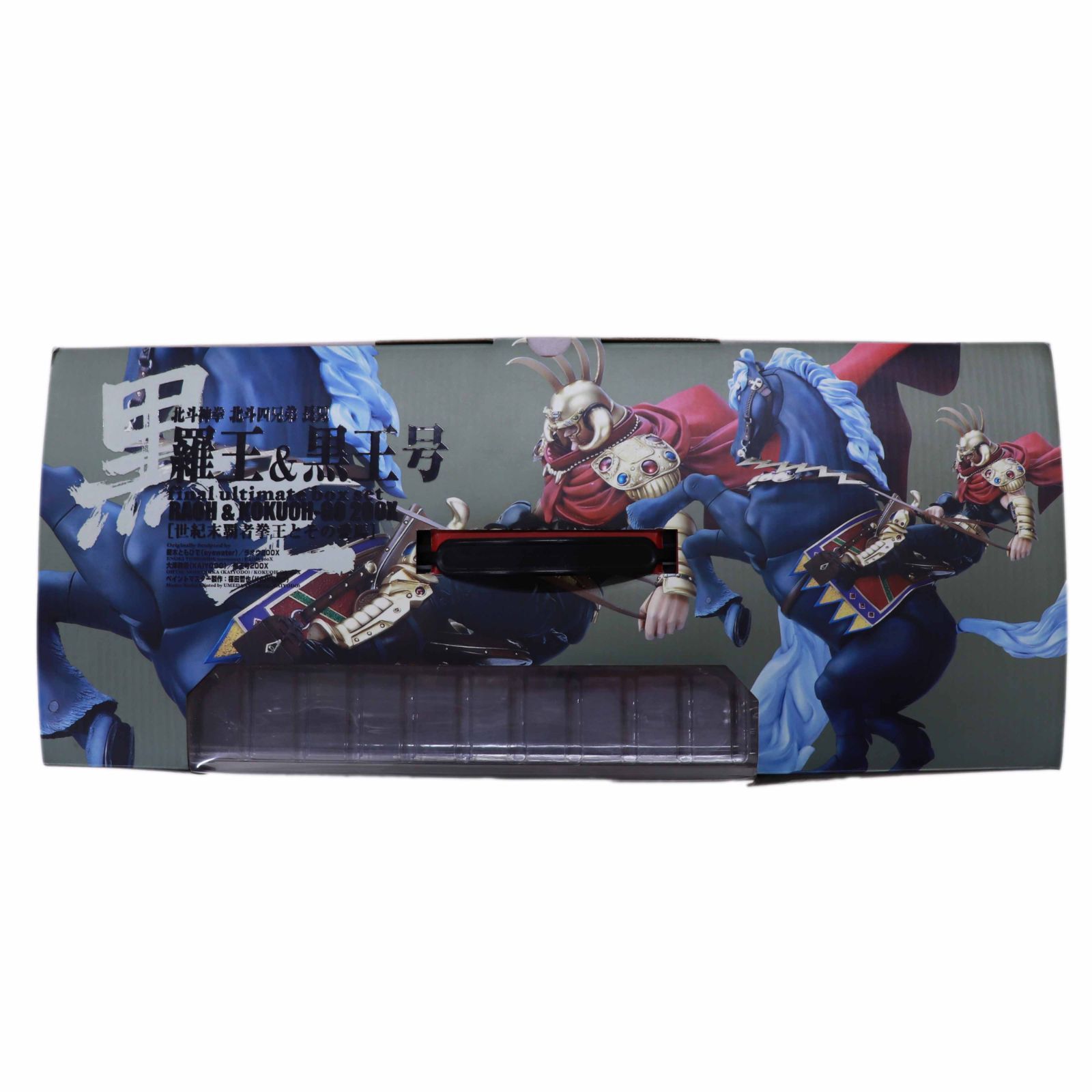 海洋堂 リボルテック 北斗の拳 北斗四兄弟 セット 開封品 Amazon.co.jp: 海洋堂 北斗の拳 ポリストーン製 胸像
