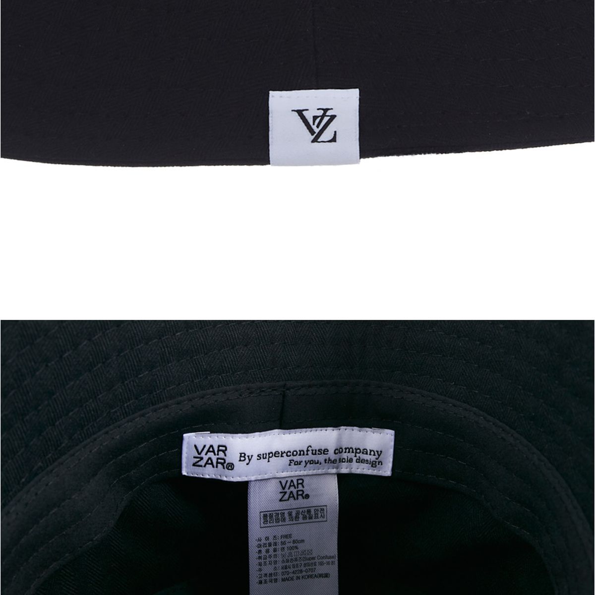 60004 BLACK(596) ☆送料無料☆ 正規品 VARZAR バケットハット バザール Herringbone label bucket  hat ロゴ バケハ 帽子 キャップ 深め 韓国 K-POP 芸能人 アイドル愛用 メンズ レディース [帽子] - メルカリ