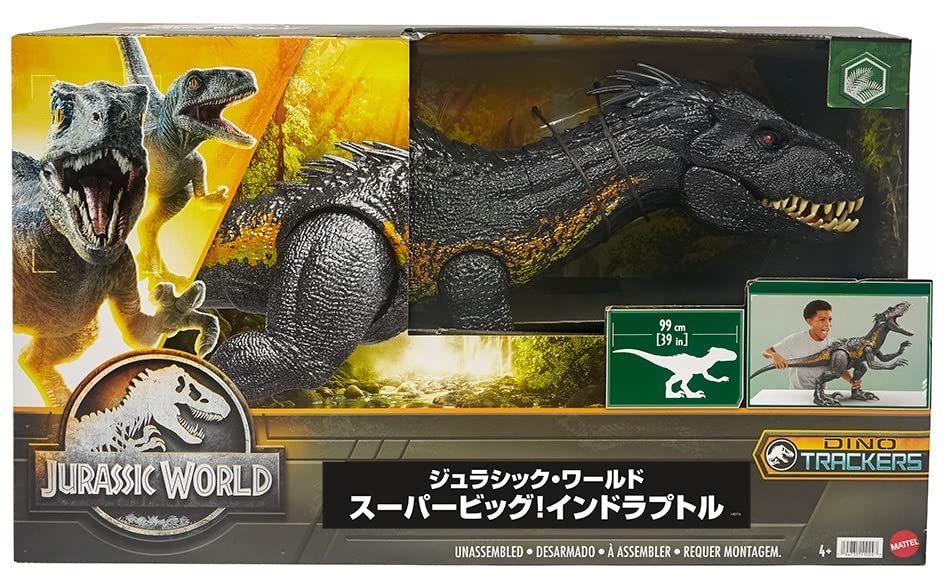 マテル ジュラシックワールド(JURASSIC WORLD) スーパーアクション! 遠し スコーピオス・レックス 【全長:43*】【4