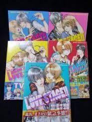 正規品 【中古】「非常に良い」LOVE STAGE!! コミック 1-5巻セット (あすかコミックスCL-DX) その他
