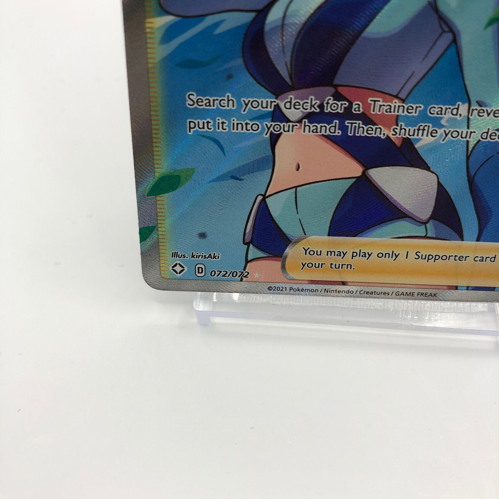 英語版　フウロ　ポケモンカード　ポケカ フウロ 英語版ポケモンカード SR - メルカリ