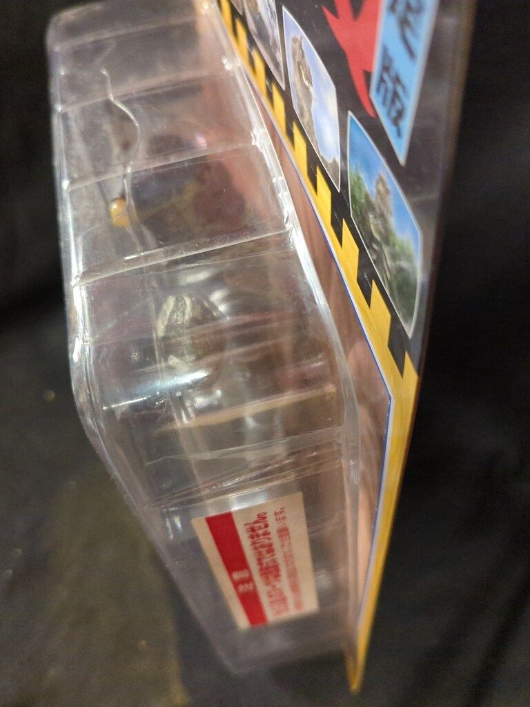 エクスプラス