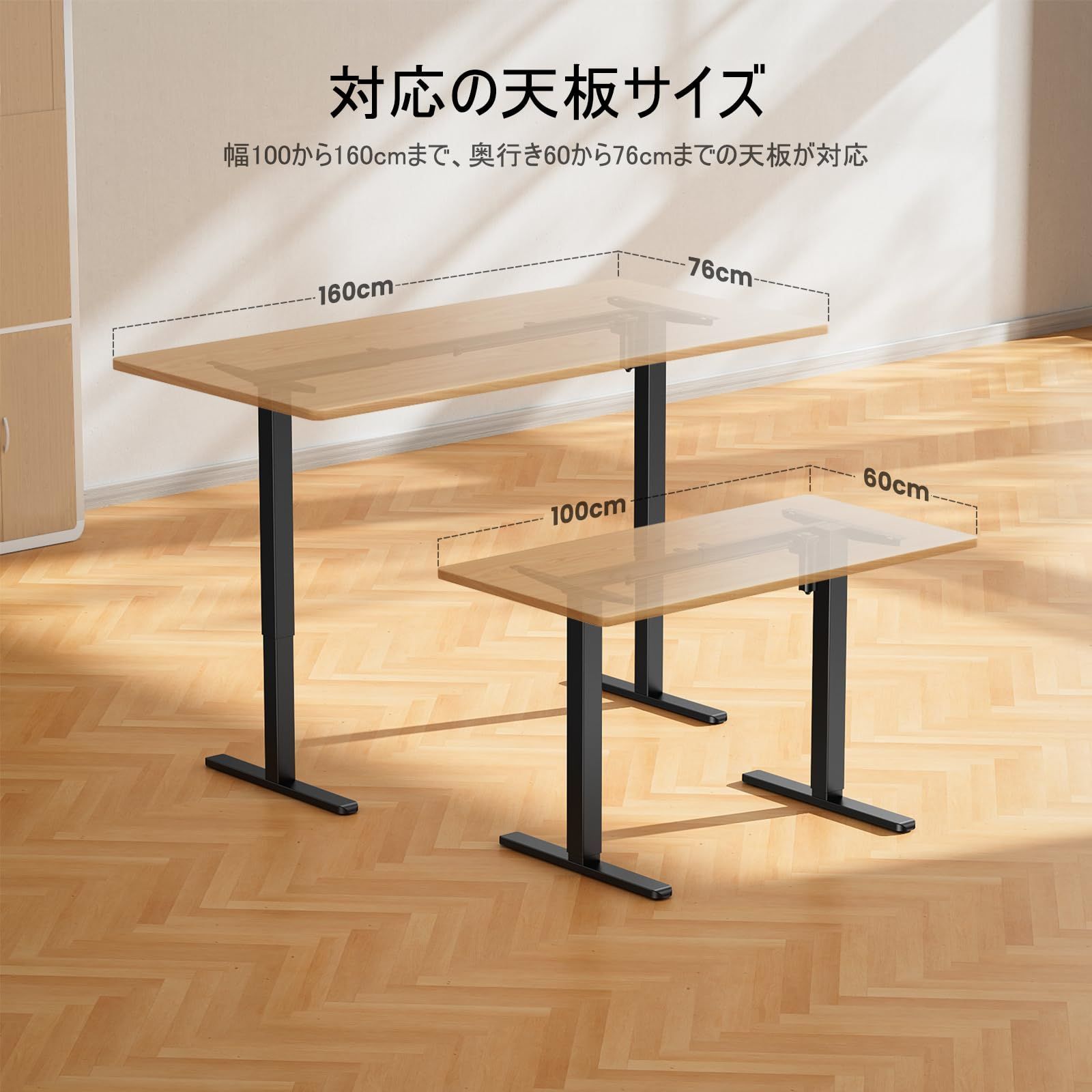 人気商品 電動 昇降式デスク 脚のみ スタンディングデスク 72-118cm高さ調節 耐荷重80kg ErGear 4パターン高さメモリー機能 上下自動昇降 衝突検知 静音 収納フック付き パソコンデスク 机 pcデスク オフィスデスク 作業机 テレワー