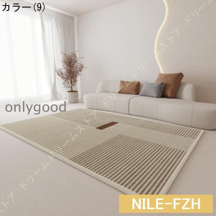3畳 4畳