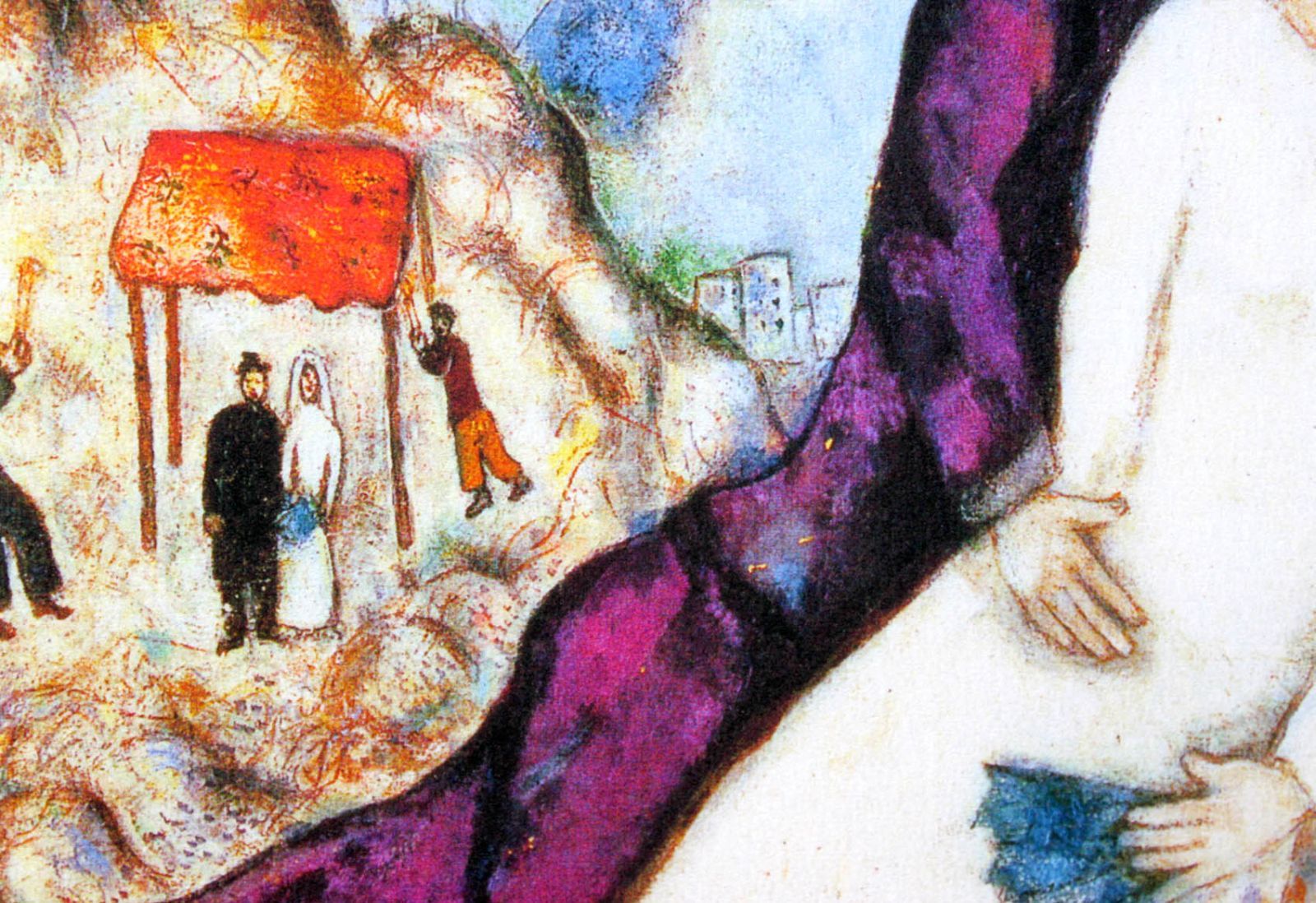 マルク シャガール「エッフェル塔の新郎新婦」作品証明書 展示用フック