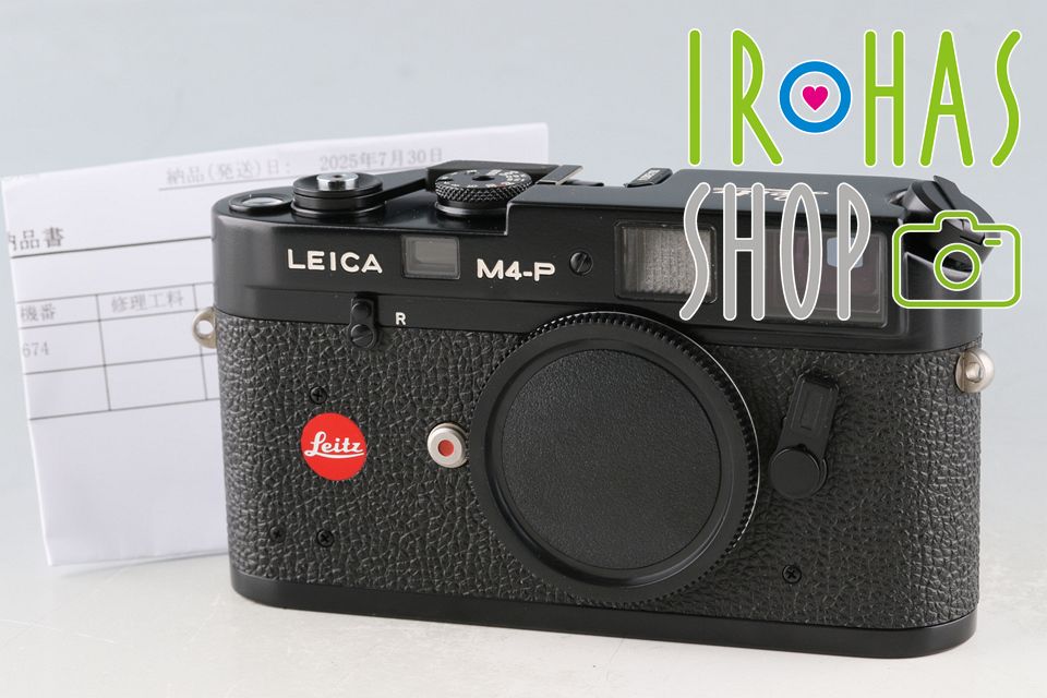Leica M4-P Repainted Black Repainted by Kanto Camera #50490T