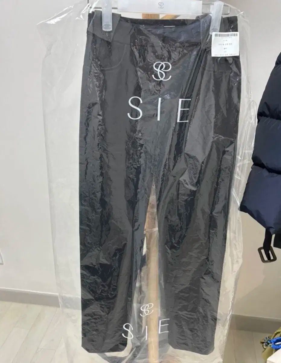 シエsie リーバー ウォーム コットンパンツ S