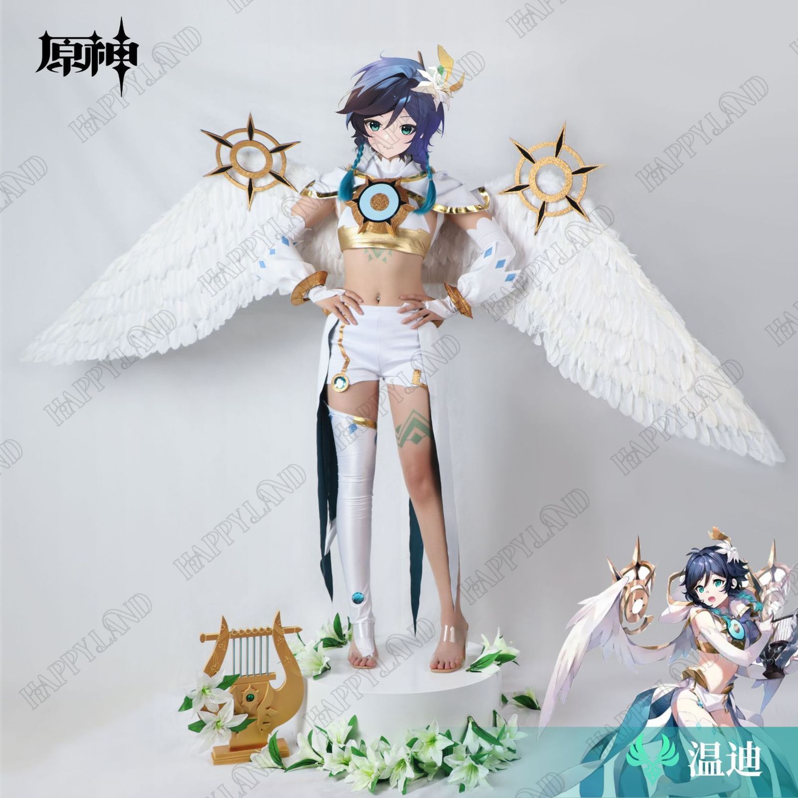 原神 Genshin ウェンティ コスプレ衣装 原神 げんしん ヒロイン Venti コスプレ衣装 コスチューム ハロウ