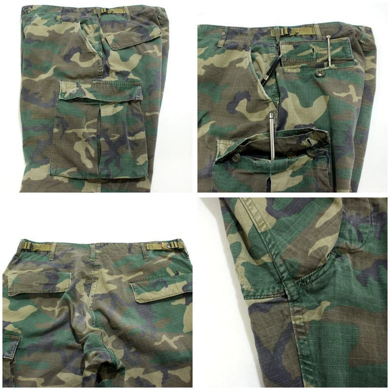 BDU