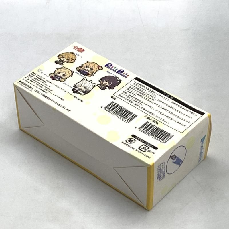 【中古】中外鉱業 ホロライブ ぺたん娘トレーディングラバーストラップ（1期生） 1BOX hololive SUPER EXPO 2022[10][240010481067] 予約】ホロライブ ぺたん娘 トレーディングラバーストラップ(0