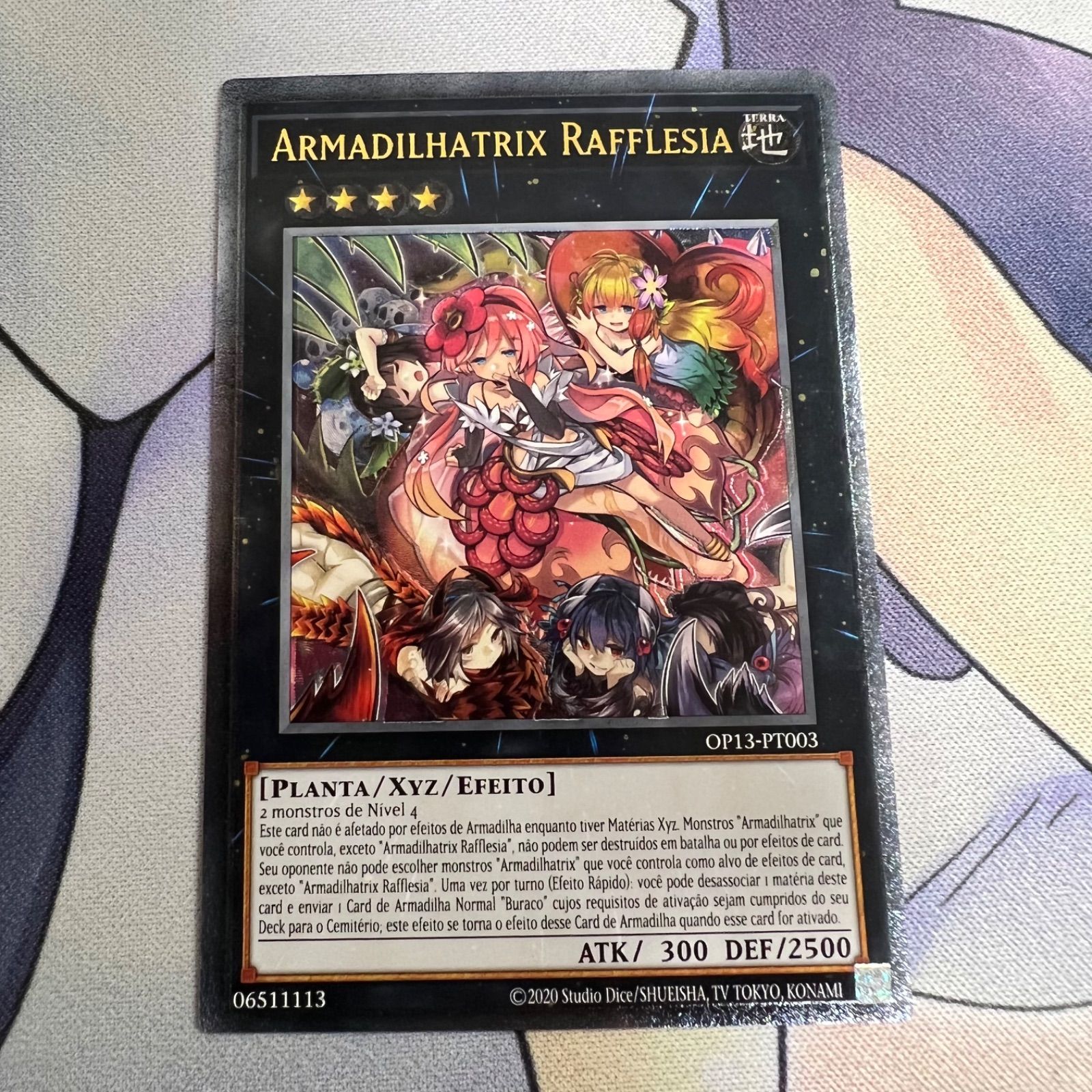 遊戯王】フレシアの蟲惑魔 ポルトガル語版 アルティメットレア
