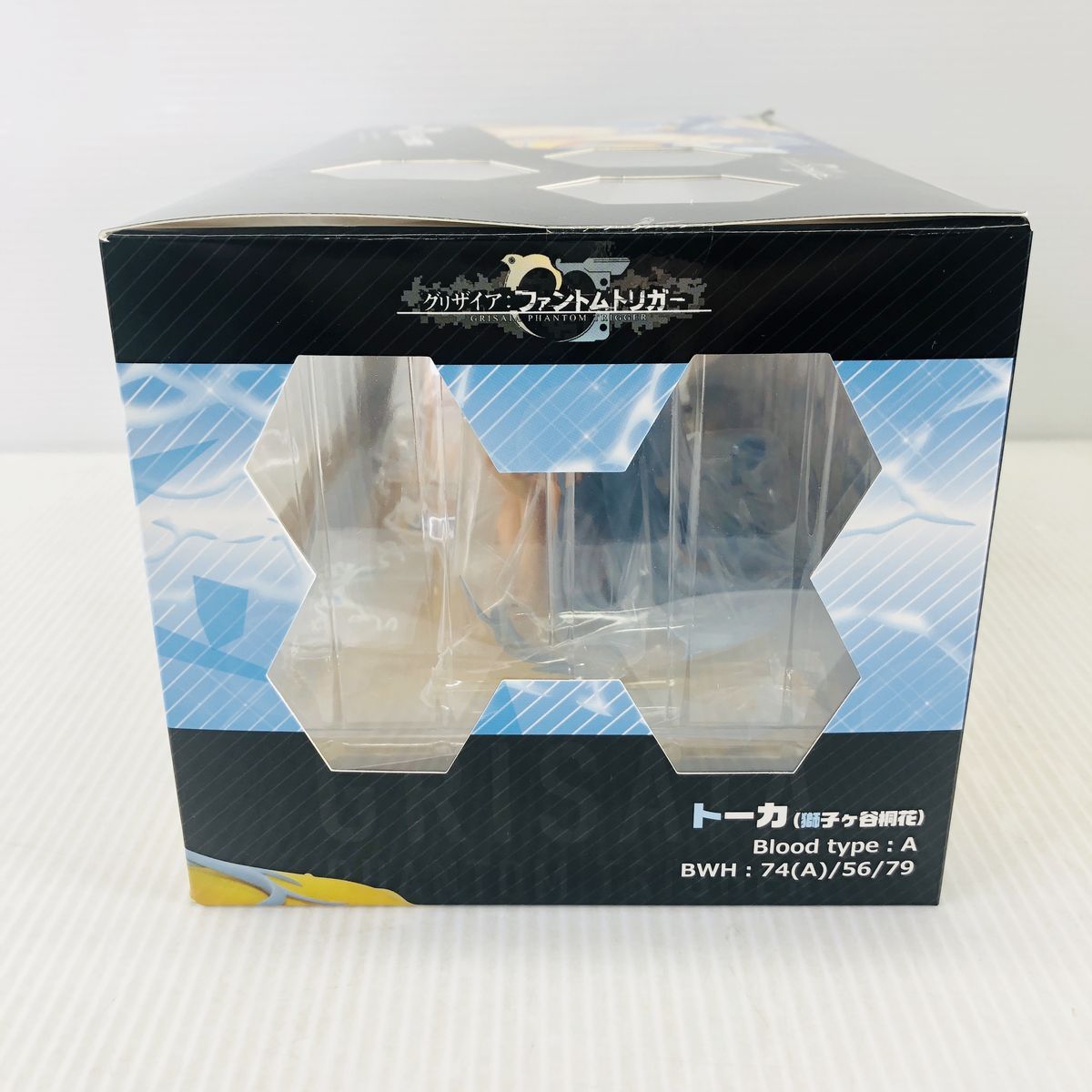 トーカ 獅子ヶ谷桐花