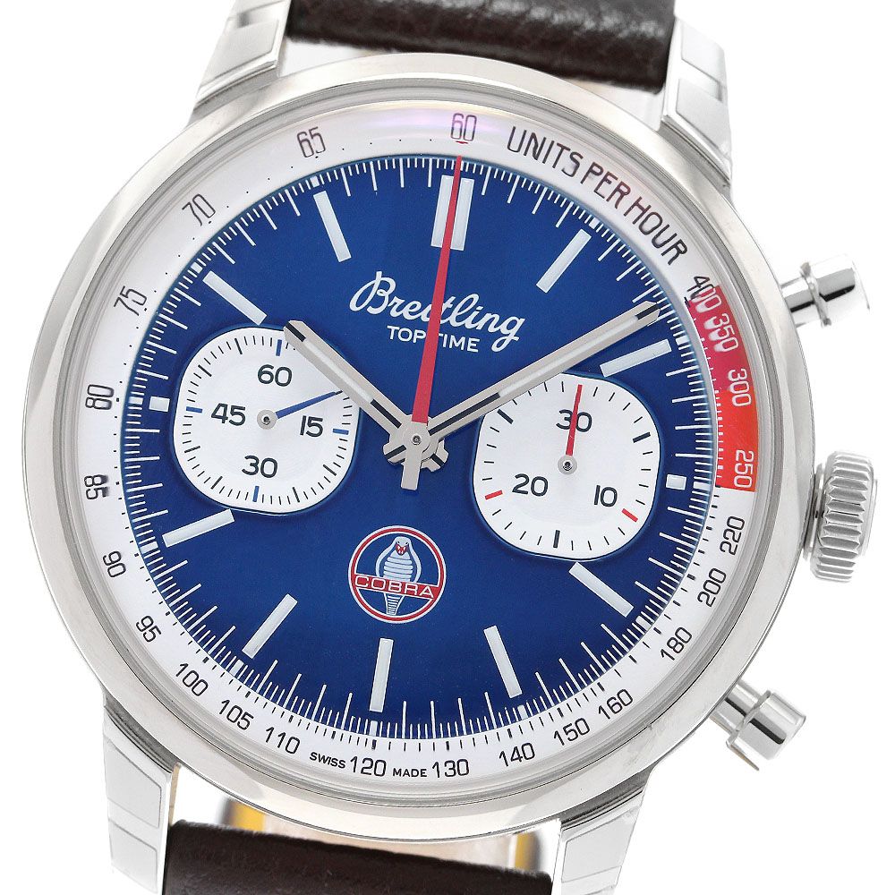 CITIZEN エコドライブ 電波ソーラー アナログ三針 デイトカレンダー