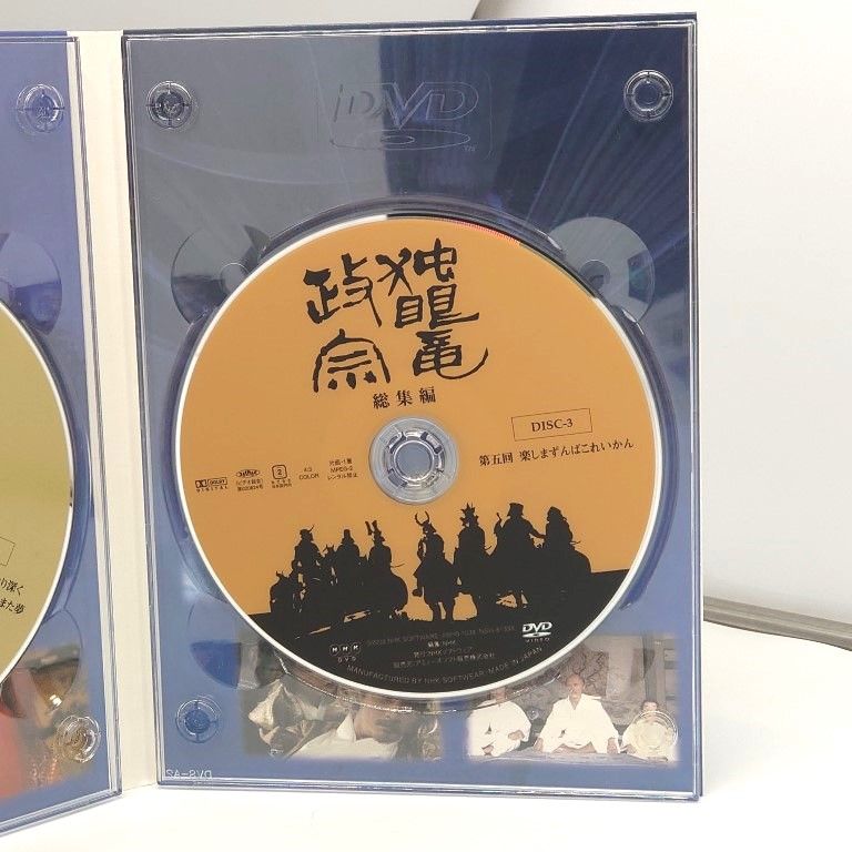 DVD-BOX NHK大河ドラマ 独眼竜正宗 総集編 渡辺謙 3枚組 - お笑い