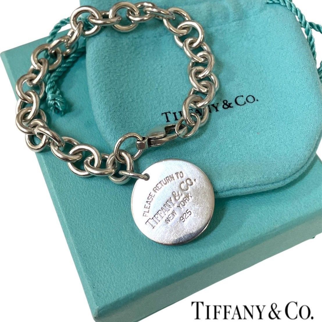 Tiffany☆美品】ティファニー シルバー ブレスレット リターン