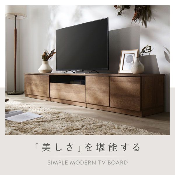 2025年新発売 ワイドテレビボード 引き出しタイプ 分割式組み替え自在