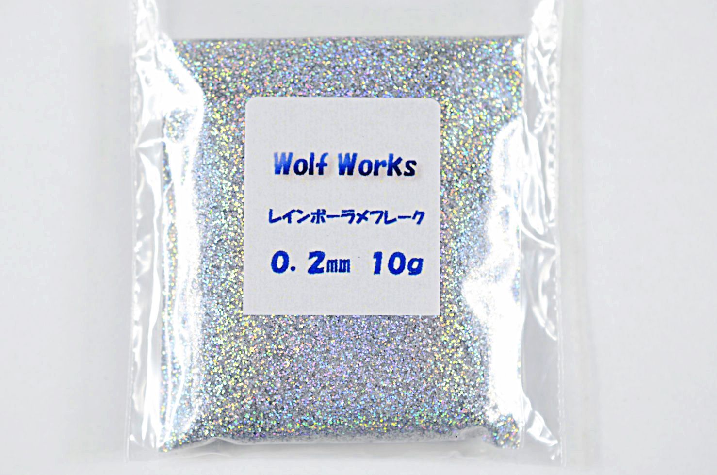 レインボーラメフレーク 0.2mm 10g☆WOLF WORKS - メルカリ