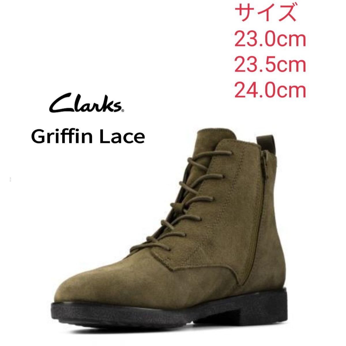 Clarks クラークス Griffin Lace UK5.0 ブーツ② - 靴