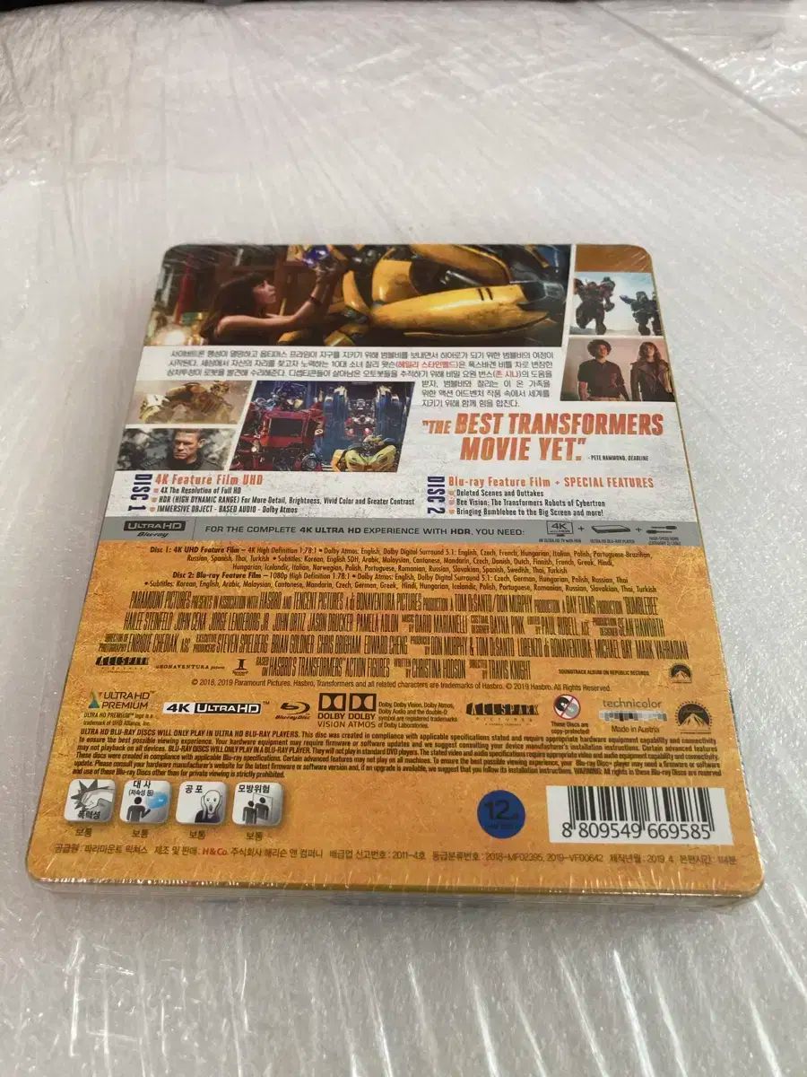 バンブルビー 4K Ultra HD ブルーレイ Blu-ray スチールブック Biue ray