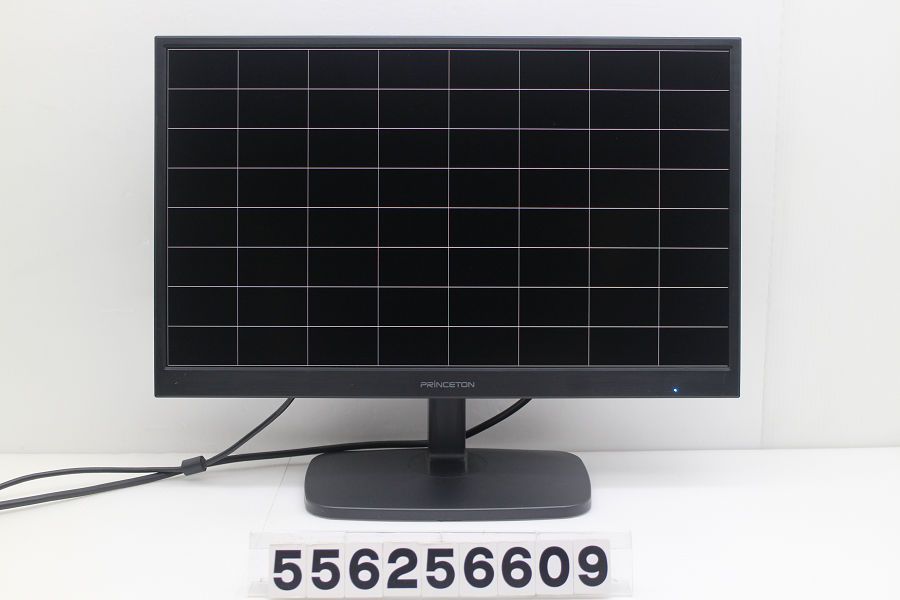 タモリ倶楽部 特別イベント 2023年12月8日台本