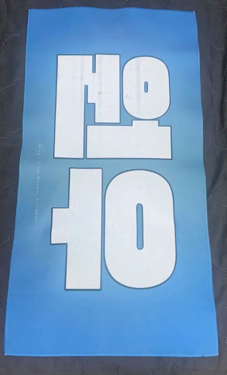 SEVENTEEN(セブンティーン・セブチ) ウォヌ(WONWOO) スローガン 出品