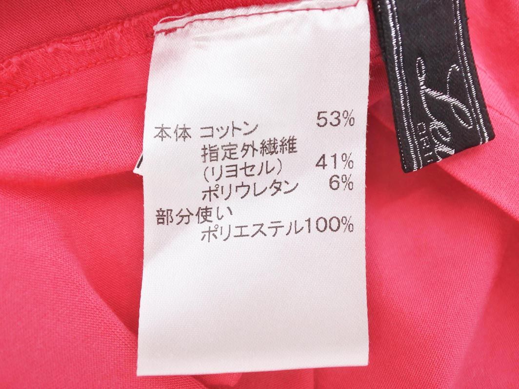 レリアン Leilian ベロアカットソー【THE NEW】 （ピンク） Leilian レリアン 切替 カットソー size13/ピンク