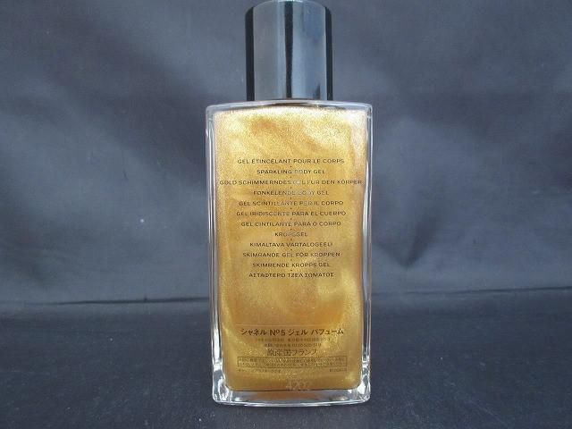 残9割 シャネル CHANEL No5 ジェル パフューム 250ml - メルカリ