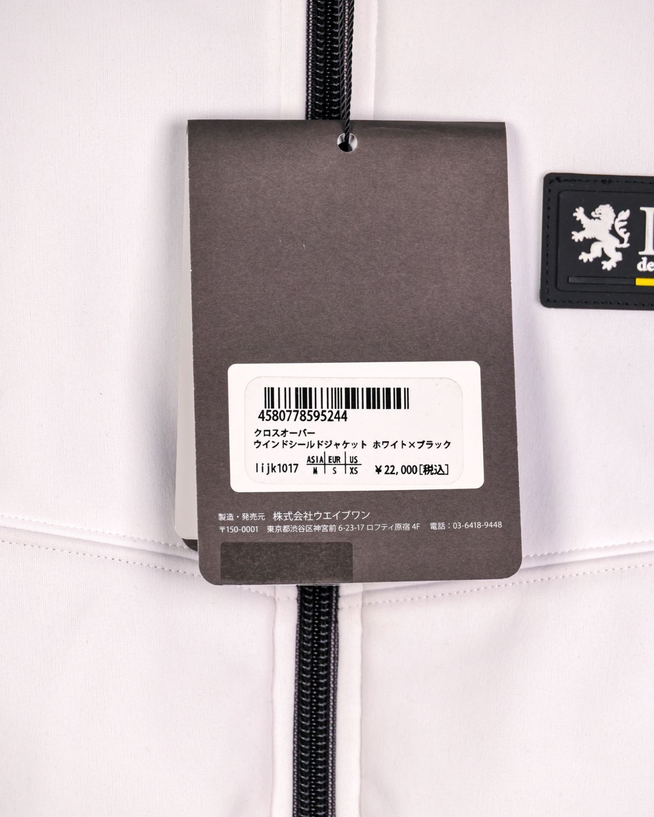 50％OFF