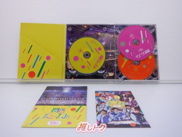玄関先迄納品 素顔4 DVD 関西ジュニア 関西ジャニーズJr.盤 向井康二 3DVD 邦画・日本映画