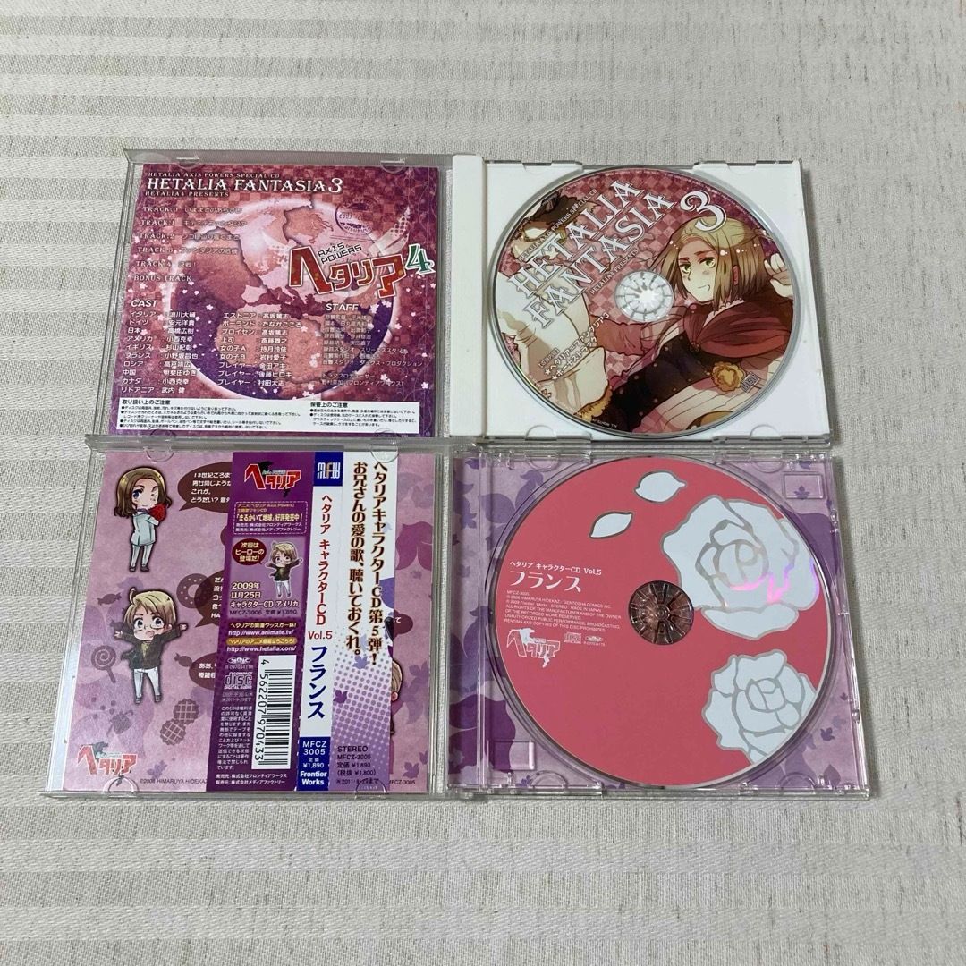 ヘタリア Axis Powers  全巻　World Stars・ファンブック 特装版小冊子付き】ヘタリア Axis Powers 全巻 World Stars