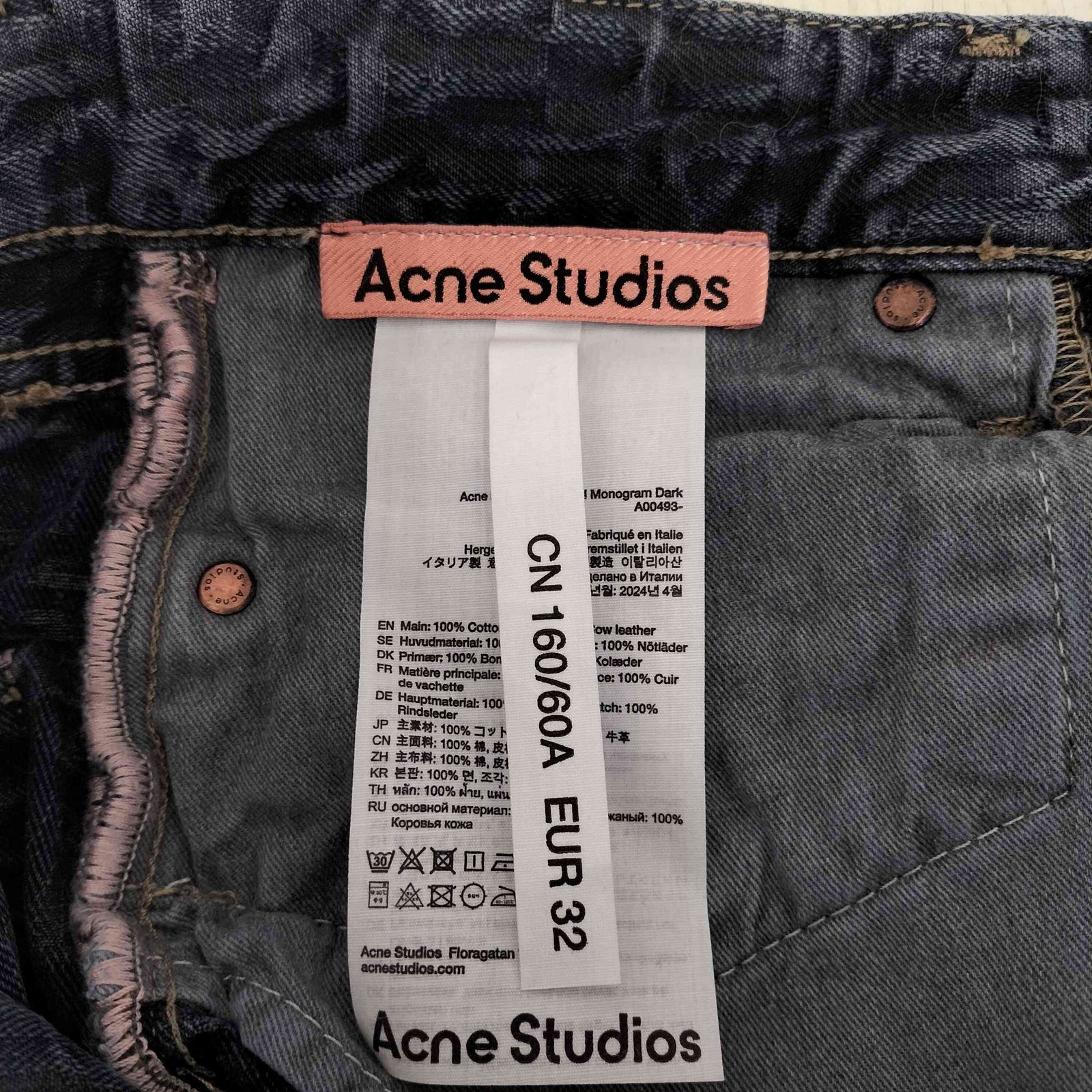 アクネストゥディオズ ACNE STUDIOS 1981f fn monogram dark バギー