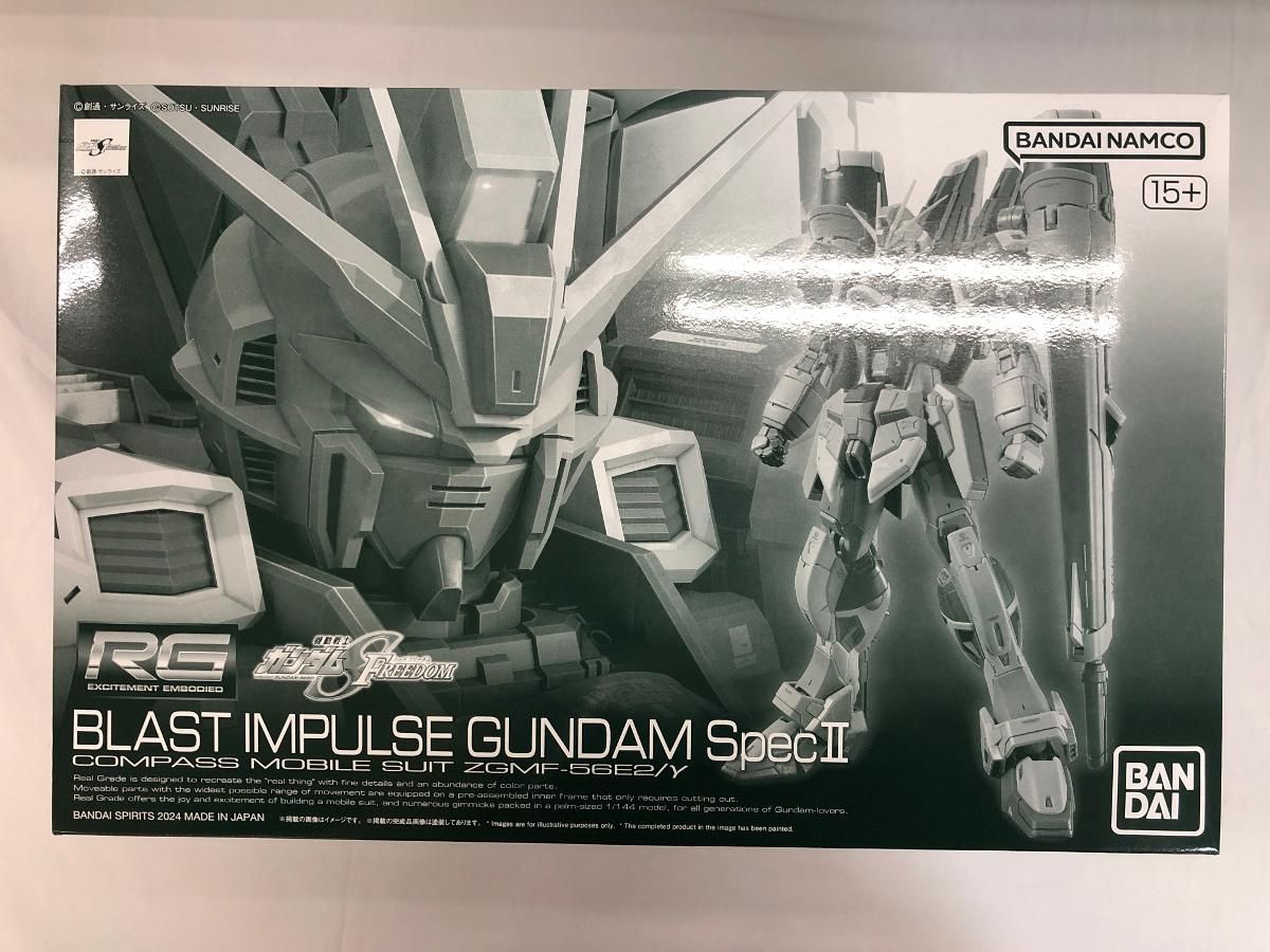 RGブラストインパルス spec2 ガンプラ「RG 1/144 ブラストインパルスガンダムSpec II」、「RG