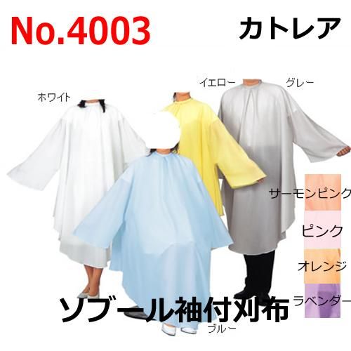 t*u様 ディズニーストアUSAカウントダウン・ミレニアム ピンバッジ