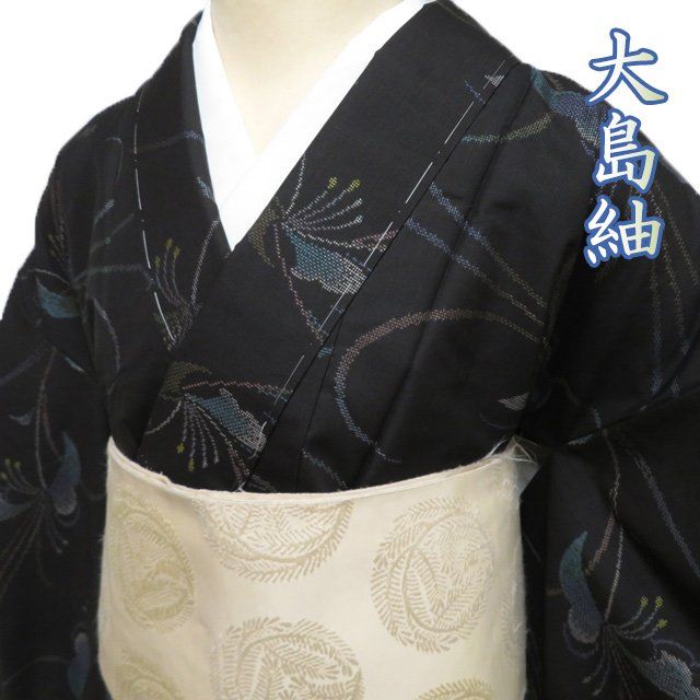 正絹　袷　大島紬　風景模様　身丈（肩から）159㎝ 正絹 袷 大島紬 風景模様 身丈（肩から）159㎝ - メルカリ