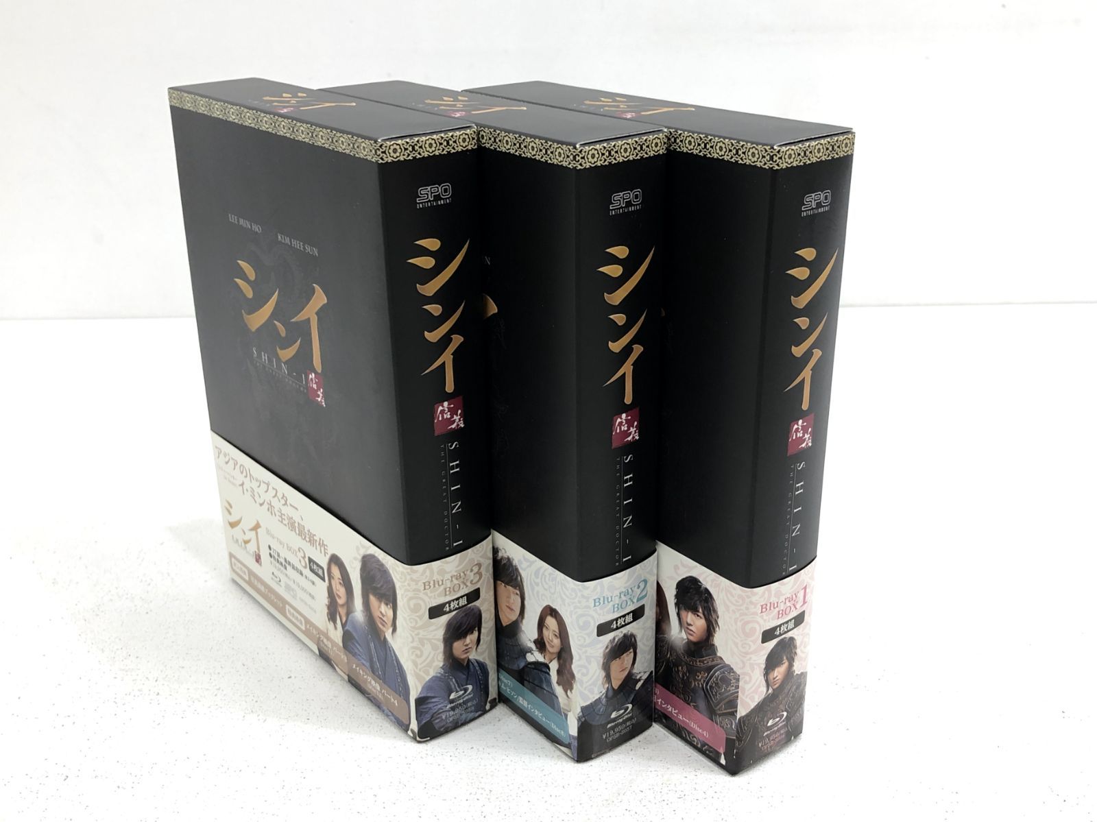 小牧店】シンイ 信義 Blu-ray BOX イ・ミンホ セットで 【T303 小牧店】シンイ 信義 Blu-ray BOX イ・ミンホ セットで 【T303