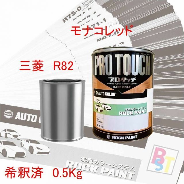 ☆ビジネスに☆ BURBERRY ダークグレー ピーコート L