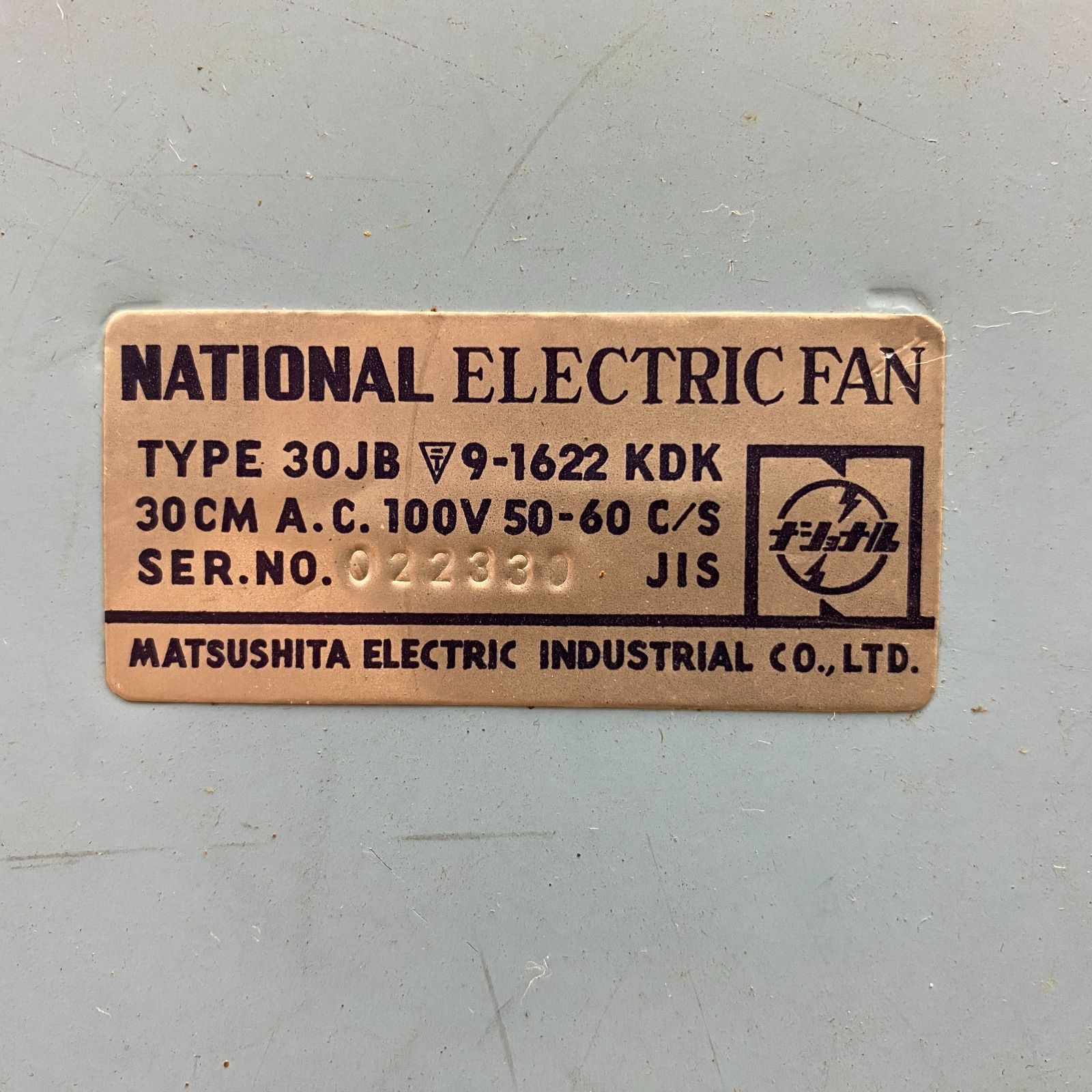 National