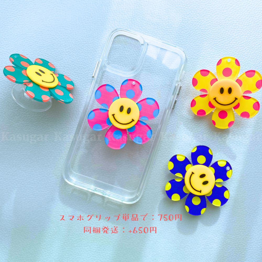 【s-29】ビーズストラップ スマホ❁ニコちゃん カラフル 個性的 ゆめかわ原宿 s-29】ビーズストラップ スマホ❁ニコちゃん カラフル 個性的 ゆめかわ原宿