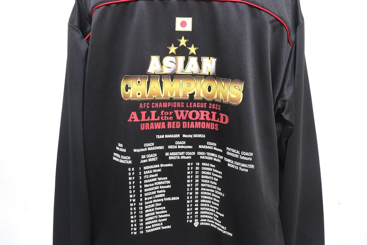 浦和レッズ新品アジアチャンピオン記念ジャージ2022 ACL XXL限定品 浦和レッズ新品アジアチャンピオン記念ジャージ2022 ACL XXL限定