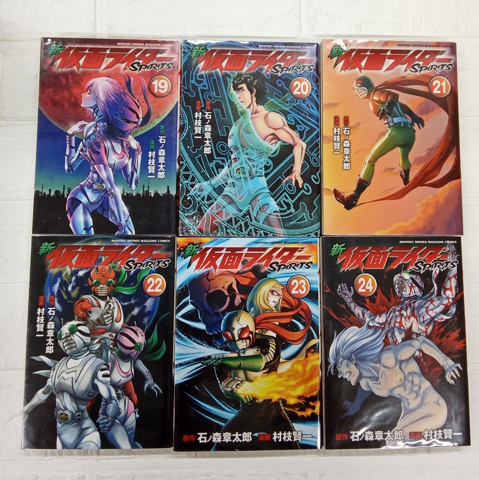 美品　全巻初版　新 仮面ライダーSPIRITS 1〜35巻 セット 非全巻 Amazon.co.jp: 新 仮面ライダーSPIRITS(1) (KCデラックス) : 村
